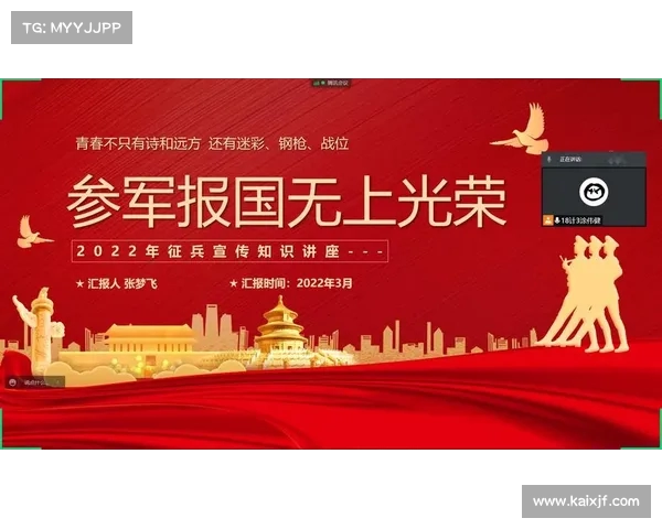 巴萨大展宏图,赛事征程如火如荼 巴萨大展宏图,赛事征程如火如荼