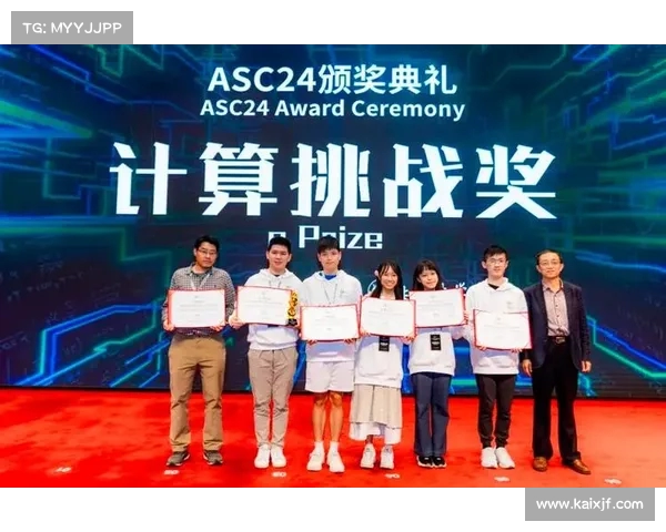 总决赛最佳赛事视频作品奖揭晓 总决赛最佳赛事视频作品奖揭晓