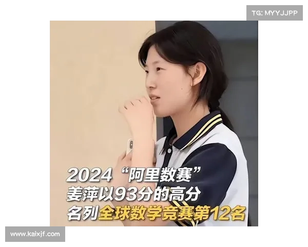 浙江大学出手,姜萍面临抉择:进退两难的关键时刻(浙江大学姜海) 浙江大学出手,姜萍面临抉择:进退两难的关键时刻(浙江大学姜海)