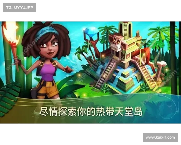 玩嗨了!丹尼的冒险之旅:探索无限可能的乐趣(丹尼百科) 玩嗨了!丹尼的冒险之旅:探索无限可能的乐趣(丹尼百科)