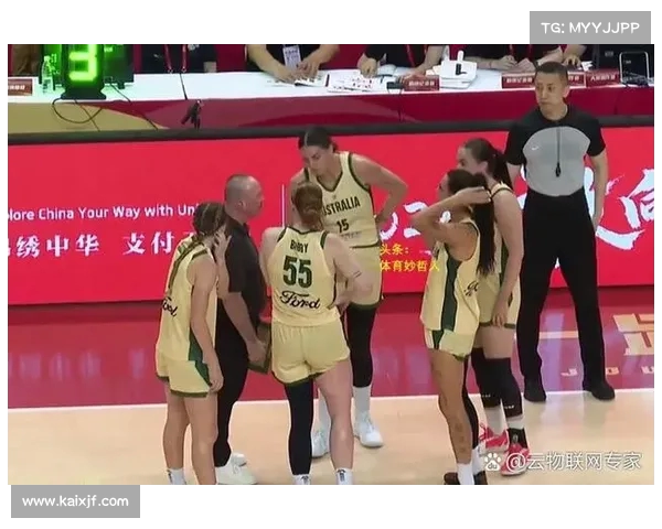 韩旭分享女篮赢球后更衣室庆祝方式:跳舞狂欢释放激情(女兰韩旭) 韩旭分享女篮赢球后更衣室庆祝方式:跳舞狂欢释放激情(女兰韩旭)