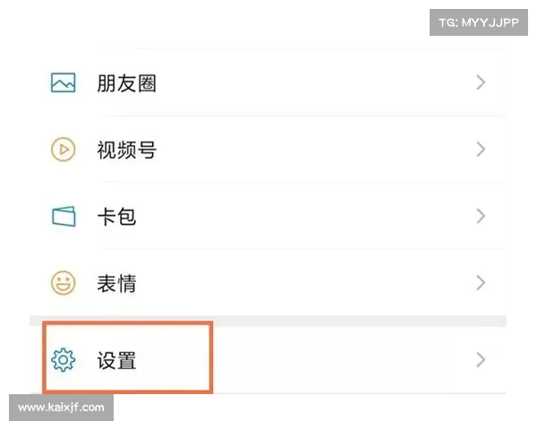《微信适配纯血鸿蒙进展缓慢,畅连能否顶替成为新选择?》(畅连通话和微信通话的区别) 《微信适配纯血鸿蒙进展缓慢,畅连能否顶替成为新选择?》(畅连通话和微信通话的区别)